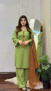 Lofee Plain 3pc