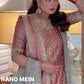 HARIS SHAKEEL - IQRA